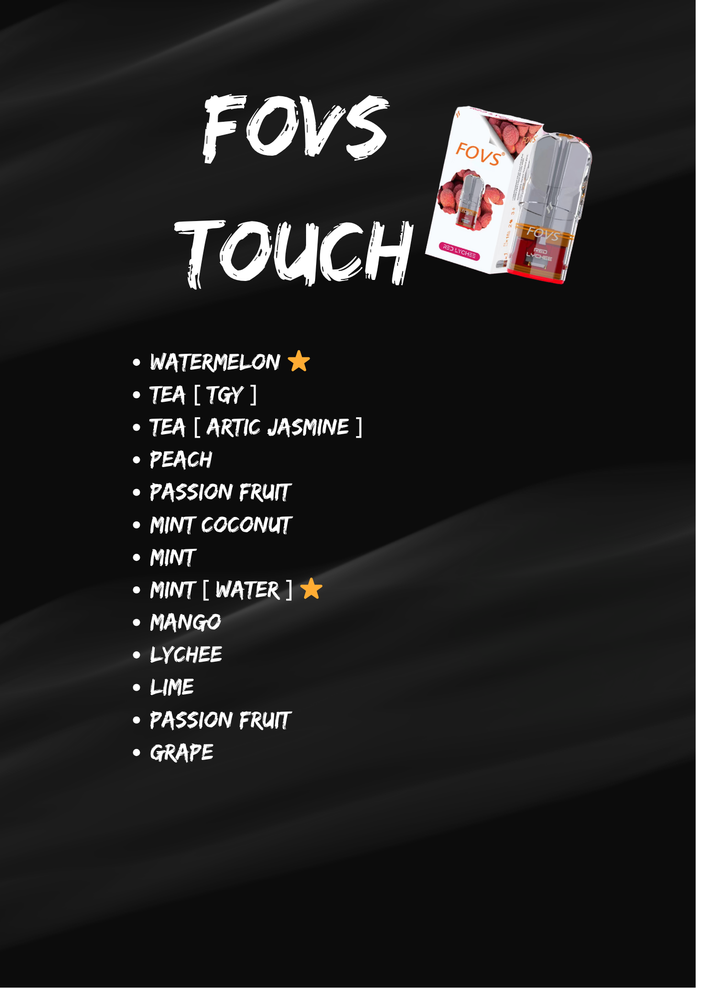 FOVS TOUCH POD 二代