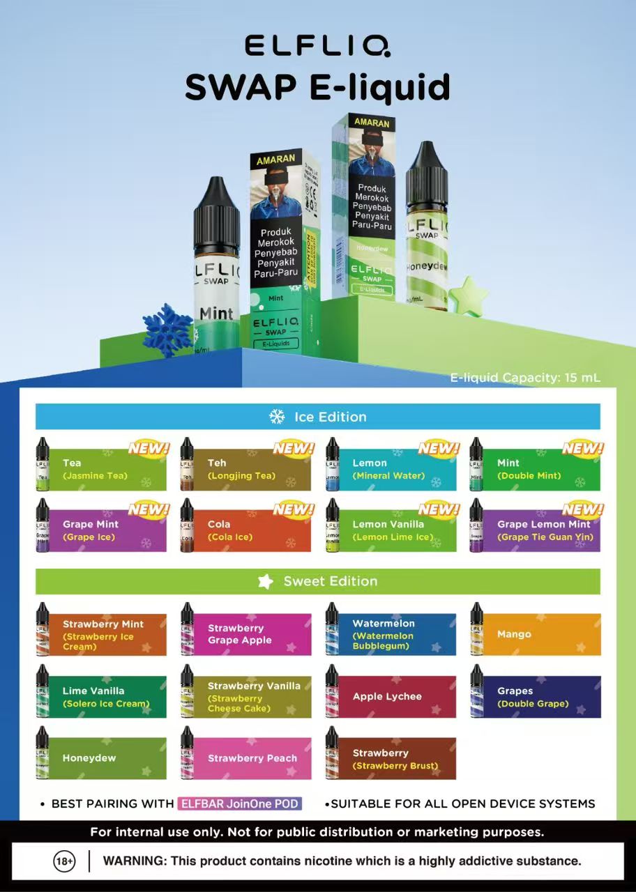 ELFBAR ELFLIQ E-LIQUID15ML
