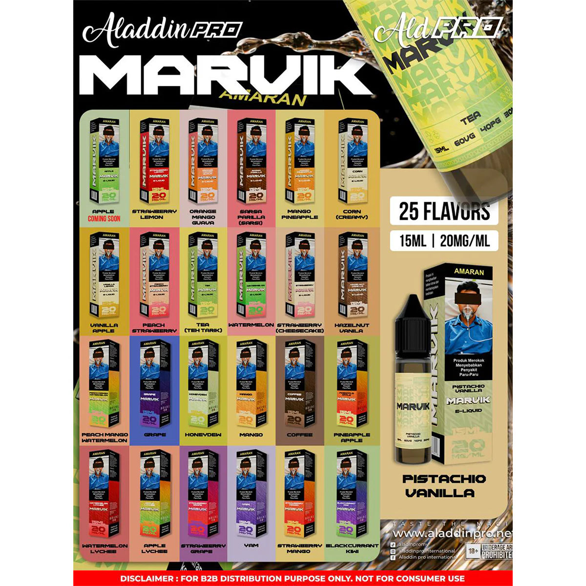 MARVIK E-LIQUID 15ML